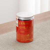 八方礼 BFL2023-26 鱼跃龙门茶礼茶具套装 1茶壶1茶海6茶杯1茶漏1茶托1宝福林陈皮(50克)(单位：套)