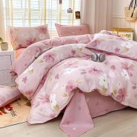 安娜艾莎 精梳全棉印花四件套 (被套200*230cm+床单230*250cm+枕套48*74cm*2个） （单位:套）