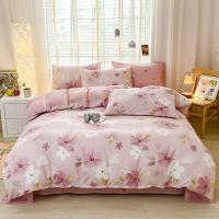 安娜艾莎 精梳全棉印花四件套 (被套200*230cm+床单230*250cm+枕套48*74cm*2个） （单位:套）