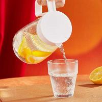 佰乐扣（BAILOCK） 百丽欢喜 水具五件套 水壶1300ml*1+水杯200ml*4 (单位: 套)