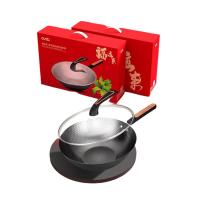 都市太太（DStt）DSZBX06福运来·真不锈美食料理炒锅带盖32cm（单位：个）