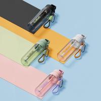 荣事达（Royalstar） RSDBJ023-FJ 一键暖心杯塑料杯 700ML (单位: 个)颜色随机发
