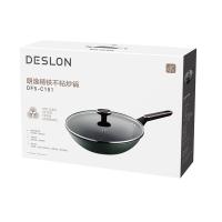 德世朗 DFS-C151 朗逸精铁不粘炒锅  炒锅30cm+锅盖（单位：套）