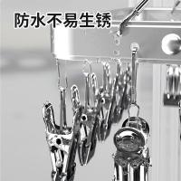 四万公里 SWJ6078 铝合金方形多功能晾衣架 36夹 28*34.3*37cm 亮银色 (单位:个)
