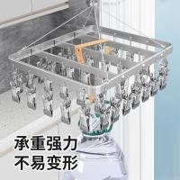 四万公里 SWJ6078 铝合金方形多功能晾衣架 36夹 28*34.3*37cm 亮银色 (单位:个)
