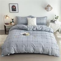 奥特佳（ORTEGA） 亲肤棉四件套 001-010152 被套:200*230cm 床单:220*230cm 枕套:45*70cm*2 (单位:套) 蓝灰色