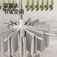 四万公里 SWD1026S 多功能晾衣架 68.5*170cm 白色 可折叠 (单位:个)