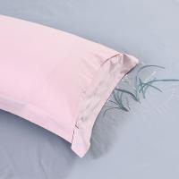 富安娜（fuanna） 浣芷兰香 床品套件四件套 203*229cm 灰色（单位：套）被套203*229cm*1、床单230*240cm*1、枕套74*48cm*2