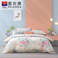 富安娜（fuanna） 月华初醉 纯棉床品套件 四件套203*229cm 花色（单位：套)