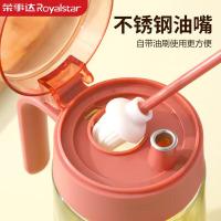 荣事达（Royalstar） RSD-SG5LP 厨房五件套 油壶600ml*2 调味瓶300ml*3 (单位:套)