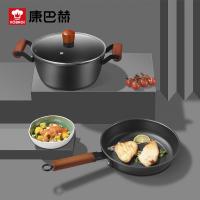 康巴赫（KOBACH） 林格斯特铁锅二件套 KGL2A 煎锅22cm/汤锅22cm (单位:套)