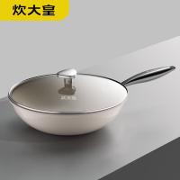 炊大皇（COOKER KING） CG32BY 炒锅 直径32cm （单位:个）