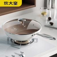 炊大皇（COOKER KING） CG32BY 炒锅 直径32cm （单位:个）