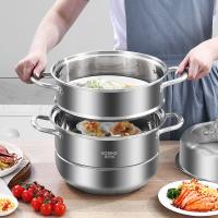 康巴赫（KOBACH） 三层蒸锅 304不锈钢 KBH30TB2 30cm (单位:个) 新旧标识随机发货