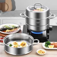 康巴赫（KOBACH） 三层蒸锅 304不锈钢 KBH30TB2 30cm (单位:个) 新旧标识随机发货