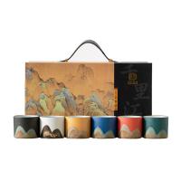 苏氏陶瓷（SUSHI CERAMICS） 千里江山 六色品茗杯 60ml/个 6个/套 （单位：套）
