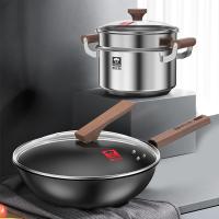 康巴赫（KOBACH） 匠心无涂层深氮锅具 三件套 LPB-T03S 32cm炒锅、22cm汤锅、蒸屉 (单位:套)