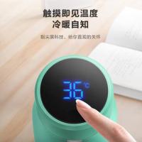 飞利浦（PHILIPS） AWP2781AR 保温杯  380ml 316不锈钢内胆 （单位：个） 渐变绿