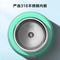 飞利浦（PHILIPS） AWP2781AR 保温杯  380ml 316不锈钢内胆 （单位：个） 渐变绿