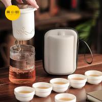 黄小厨 HXC-BJ02 云涧琉光快客杯 一壶(450ml)+六杯(45ml)+收纳包 （单位：组）