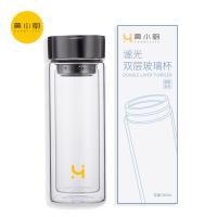 黄小厨 HXC-BJ01 谧光双层玻璃杯 320ml （单位：个）