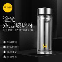 黄小厨 HXC-BJ01 谧光双层玻璃杯 320ml （单位：个）