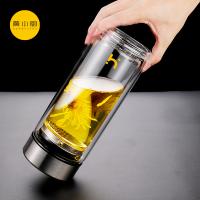 黄小厨 HXC-BJ01 谧光双层玻璃杯 320ml （单位：个）