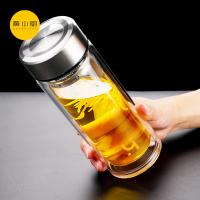 黄小厨 HXC-BJ01 谧光双层玻璃杯 320ml （单位：个）