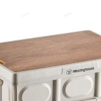 西屋（Westinghouse） MN10A 收纳箱 30*42.5*24cm  约30L (单位: 个)米白色