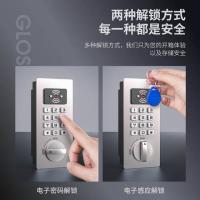 金隆兴 AM9032 32位钥匙保管箱 283*63*325mm (单位：个) 银色