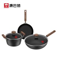康巴赫（KOBACH）LPB-JX03T  甄选有钛不粘铁锅三件套 炒锅32cm+煎锅26cm+汤锅22cm（单位:套）