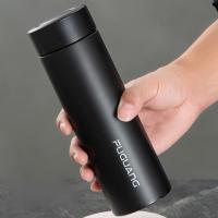 富光（FUGUANG） WF1173-420 保温杯 420ml (单位: 个)