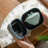 万仟堂 清逸·易泡壶 旅行茶具 1壶2杯1便携包(单位：套) 粉青釉