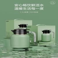 皖亭 WT-HY-1103 鸿源钻石保温壶 1500ml 薄荷绿（单位：个）