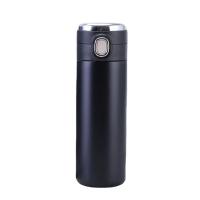 皖亭 WT-BW-015 智能碗豆杯保温杯 420ML (单位: 个)黑色
