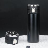 皖亭 WT-BW-015 智能碗豆杯保温杯 420ML (单位: 个)黑色