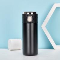 皖亭 WT-BW-015 智能碗豆杯保温杯 420ML (单位: 个)黑色