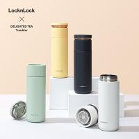 乐扣乐扣（LOCK&LOCK）LHC4285 心仪茶水分离保温杯 440ml (单位：个）白色