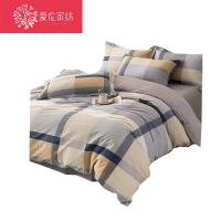 爱伦 AL2018ASJT 悠然格调全棉四件套 枕套48*74cm*2 被套200*230cm 床单230*250cm (单位:套)