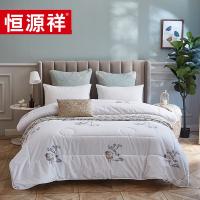 恒源祥（HYX） TGB1028 翔逸羊毛混合被 200*230cm 填充重量2000g (单位:条)