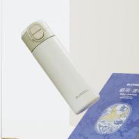 巴米乐（BURNELL） BNL-BT8975 烟雨漫行套装 弹跳杯420ml 晴雨伞54cm*8K 月光白 米白色 盒装 (单位:套)