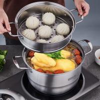 易铂 YPAL-8029 不锈钢三层家用金刚蒸锅 28cm（单位：个）