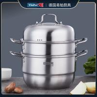 易铂 YPAL-8029 不锈钢三层家用金刚蒸锅 28cm（单位：个）