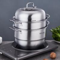易铂 YPAL-8029 不锈钢三层家用金刚蒸锅 28cm（单位：个）