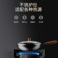荣事达（Royalstar） 无涂层气氮炒锅 RDCJ3204 32cm (单位:套)
