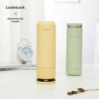 乐扣乐扣（LOCK&LOCK）LHC4285 心仪茶水分离保温杯 440ml (单位：个）薄荷色