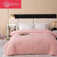 爱伦 AL1028YMB 芳馨羊毛混合被 200*230cm (单位:条)