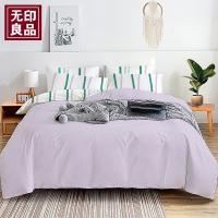 无印良品 全棉A类抗菌四件套 晚安条纹 被套200*230cm床单230*245cm枕套48*74cm*2 (单位:套)