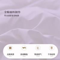 无印良品 全棉A类抗菌四件套 晚安条纹 被套200*230cm床单230*245cm枕套48*74cm*2 (单位:套)