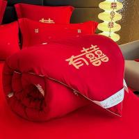 小熊家纺 BHCG-2608 吾家有喜时尚绣花大豆被 200*230CM (单位: 条) 无纺布袋包装